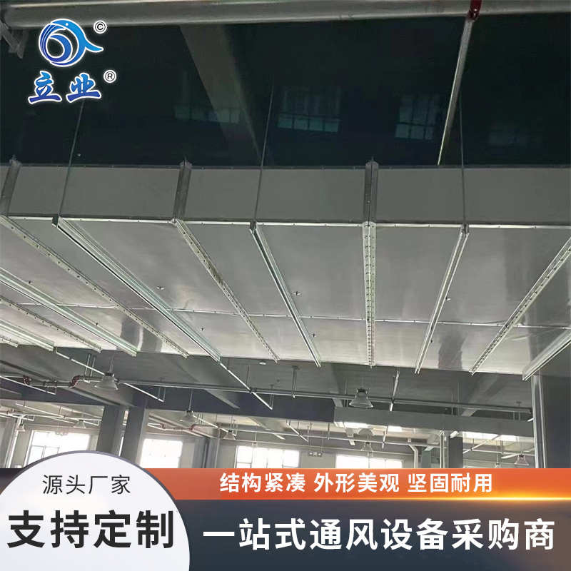 复合防火风管