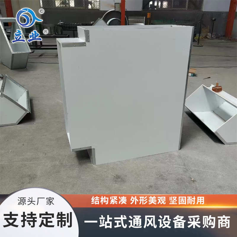 复合防火风管